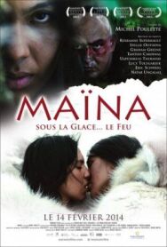 Майна постер к фильму смотреть онлайн на HD Rezka