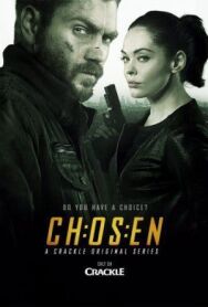 Избранный постер к фильму смотреть онлайн на HD Rezka