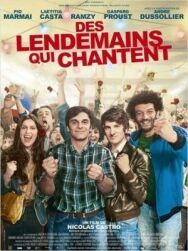 Поющие завтра постер к фильму смотреть онлайн на HD Rezka