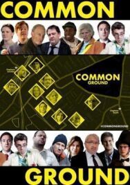 На районе постер к фильму смотреть онлайн на HD Rezka