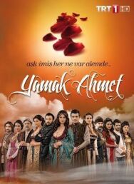 Ведомый Ахмет постер к фильму смотреть онлайн на HD Rezka