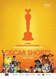 Oscar Shorts: Мультфильмы постер к фильму смотреть онлайн на HD Rezka