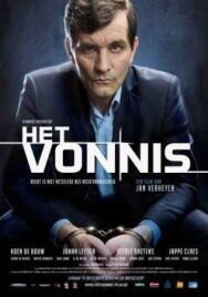Вердикт постер к фильму смотреть онлайн на HD Rezka