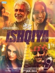 Семь этапов любви постер к фильму смотреть онлайн на HD Rezka