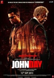 Джон Дэй постер к фильму смотреть онлайн на HD Rezka