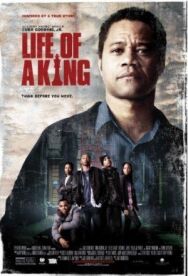 Жизнь короля постер к фильму смотреть онлайн на HD Rezka