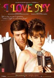 Я люблю Новый год постер к фильму смотреть онлайн на HD Rezka