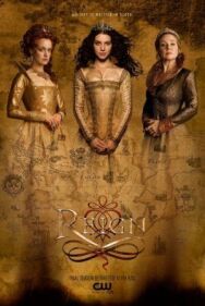Царство постер к фильму смотреть онлайн на HD Rezka