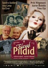 Живые картинки постер к фильму смотреть онлайн на HD Rezka