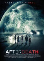 После смерти постер к фильму смотреть онлайн на HD Rezka