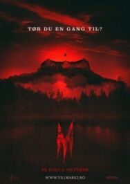 Темный лес 2 постер к фильму смотреть онлайн на HD Rezka