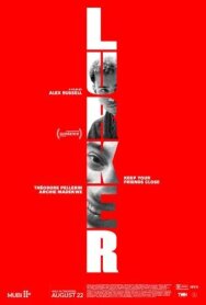 Луркер постер к фильму смотреть онлайн на HD Rezka