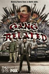 Преступные связи постер к фильму смотреть онлайн на HD Rezka