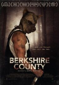Округ свиней постер к фильму смотреть онлайн на HD Rezka