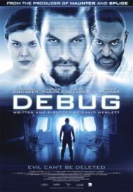 Дебаг постер к фильму смотреть онлайн на HD Rezka