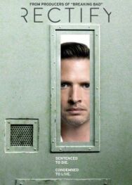 Ошибки прошлого постер к фильму смотреть онлайн на HD Rezka