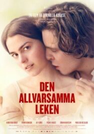 Серьёзная игра постер к фильму смотреть онлайн на HD Rezka