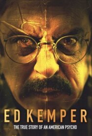 Эд Кемпер постер к фильму смотреть онлайн на HD Rezka