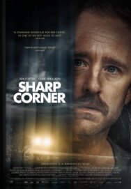 Крутой поворот постер к фильму смотреть онлайн на HD Rezka