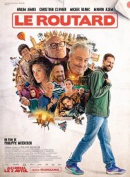 Маршрутный лист постер к фильму смотреть онлайн на HD Rezka