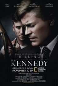 Убийство Кеннеди постер к фильму смотреть онлайн на HD Rezka