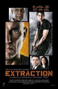 Эвакуация постер к фильму смотреть онлайн на HD Rezka