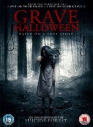 Могильный Хэллоуин постер к фильму смотреть онлайн на HD Rezka