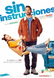Детки: Инструкция не прилагается постер к фильму смотреть онлайн на HD Rezka