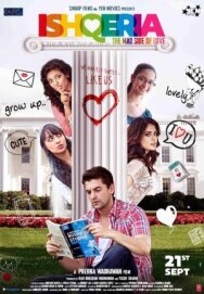 Влюблённые постер к фильму смотреть онлайн на HD Rezka