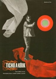 Тишина и крик постер к фильму смотреть онлайн на HD Rezka