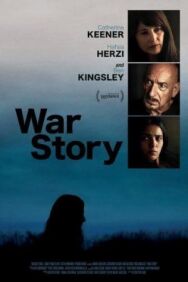 Военная история постер к фильму смотреть онлайн на HD Rezka
