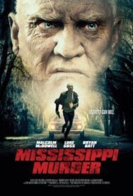 Убийство в Миссисипи постер к фильму смотреть онлайн на HD Rezka