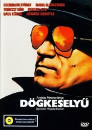 Кондор постер к фильму смотреть онлайн на HD Rezka