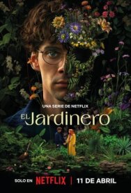 Наемный садовник постер к фильму смотреть онлайн на HD Rezka
