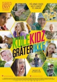 Крутые ребята не плачут постер к фильму смотреть онлайн на HD Rezka