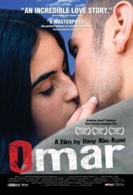Омар постер к фильму смотреть онлайн на HD Rezka