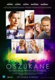 Обманутый постер к фильму смотреть онлайн на HD Rezka