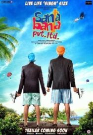 Корпорация Санта и Банта постер к фильму смотреть онлайн на HD Rezka