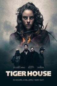 Дом тигра постер к фильму смотреть онлайн на HD Rezka