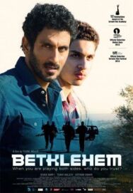 Вифлеем постер к фильму смотреть онлайн на HD Rezka