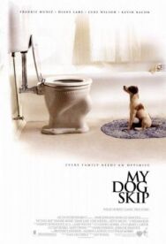 Мой пёс Скип постер к фильму смотреть онлайн на HD Rezka