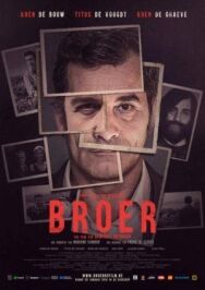 Брат постер к фильму смотреть онлайн на HD Rezka