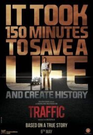 Трафик постер к фильму смотреть онлайн на HD Rezka