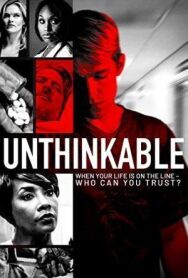 Богатые дети постер к фильму смотреть онлайн на HD Rezka