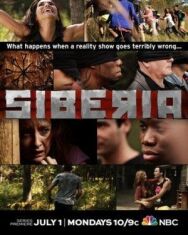 Сибирь постер к фильму смотреть онлайн на HD Rezka