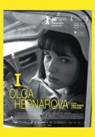 Я, Ольга Гепнарова постер к фильму смотреть онлайн на HD Rezka