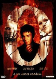О постер к фильму смотреть онлайн на HD Rezka