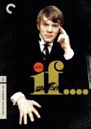 Если... постер к фильму смотреть онлайн на HD Rezka