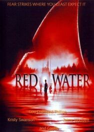 Мертвая вода постер к фильму смотреть онлайн на HD Rezka