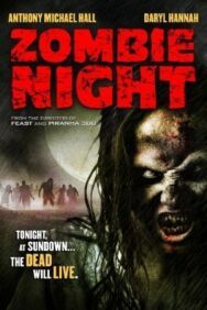 Ночь зомби постер к фильму смотреть онлайн на HD Rezka